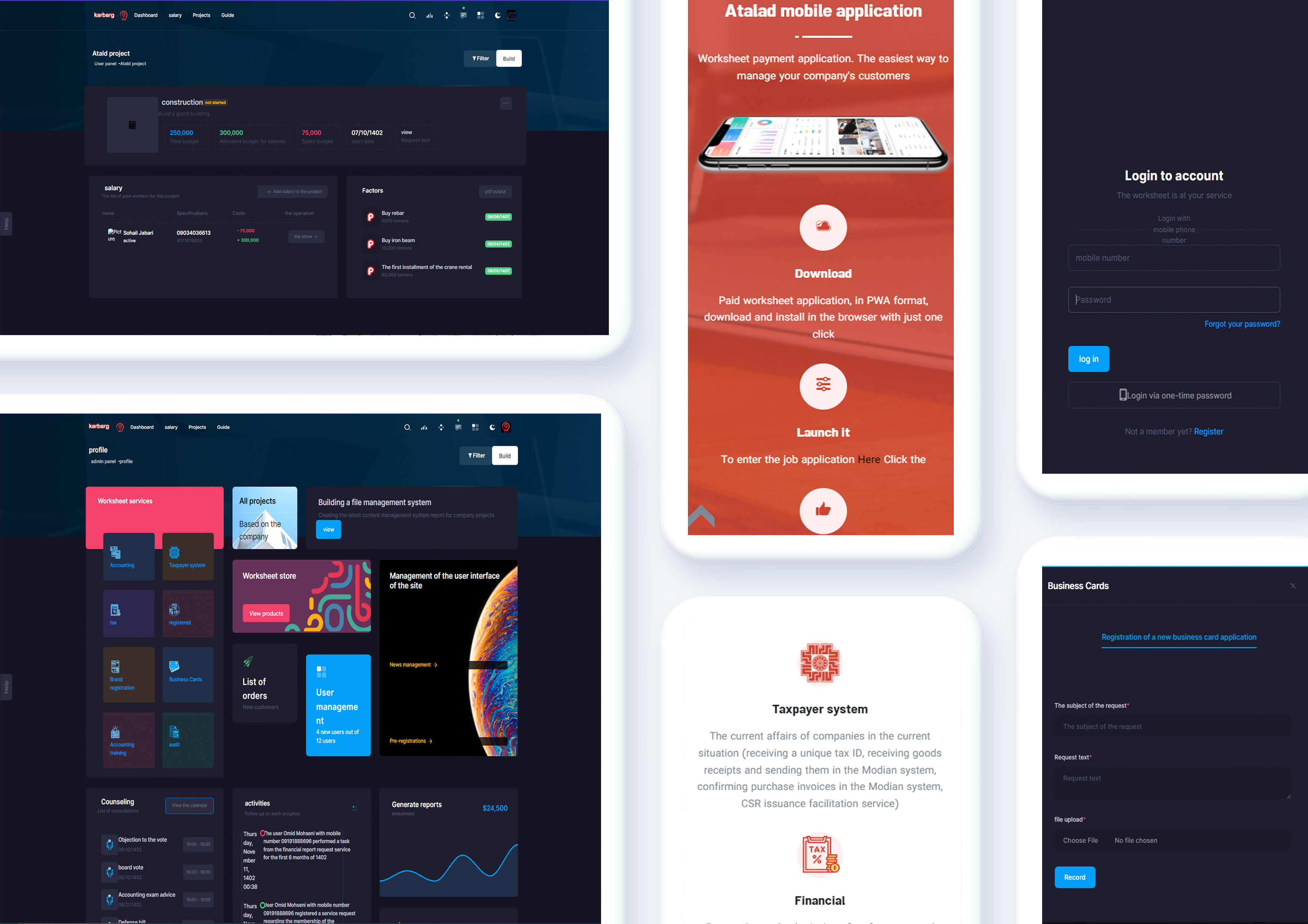 Karbarg pages