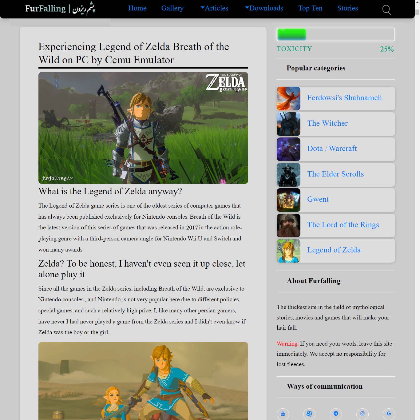 Furfalling Entertainment Movies, Books & Video Games Website