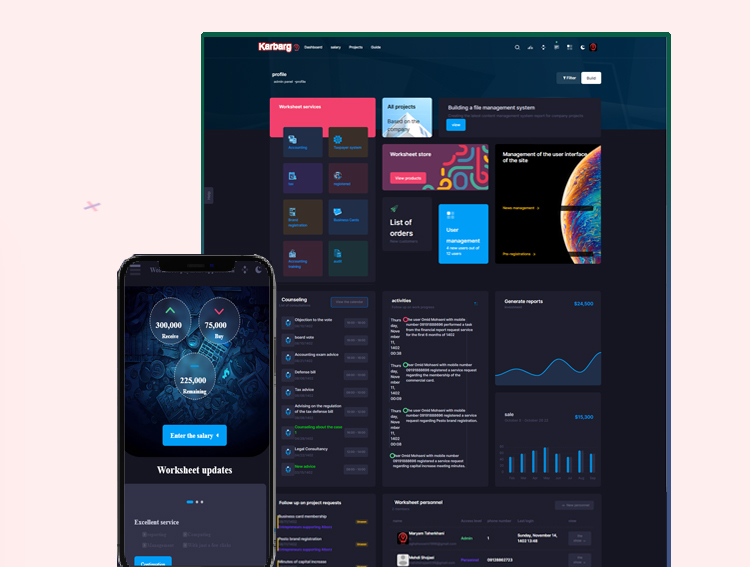 Furfalling Entertainment Website
